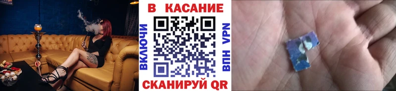 Виды наркоты Владикавказ Каннабис Кокаин ГАШ Alpha PVP Меф мяу мяу