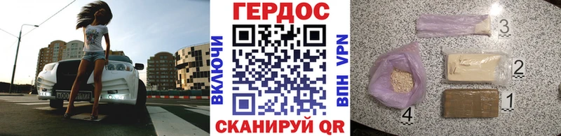 ссылка на мегу ONION  Владикавказ  ГЕРОИН гречка 