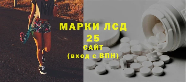 MDMA Premium VHQ Володарск