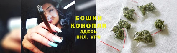 COCAINE Волосово