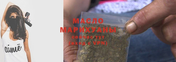 MDMA Premium VHQ Володарск
