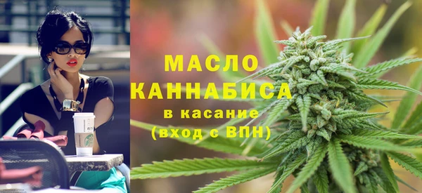 MDMA Premium VHQ Володарск