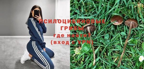 COCAINE Волосово