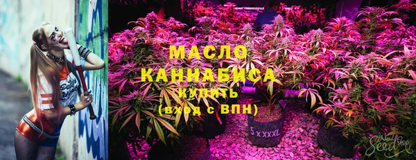 MDMA Premium VHQ Володарск