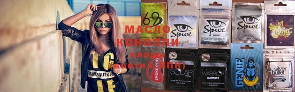 MDMA Premium VHQ Володарск