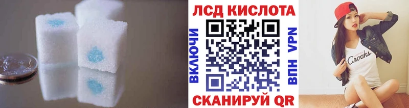 mega как зайти  Владикавказ  Лсд 25 экстази ecstasy  где купить наркоту 